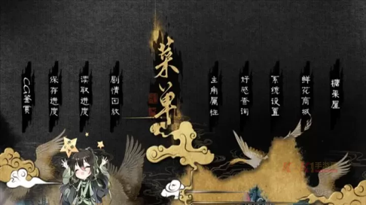 应海看潮生_https://www.k5k1.com_角色扮演_第2张