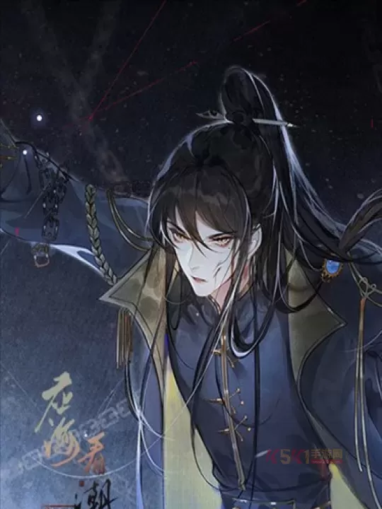 应海看潮生_https://www.k5k1.com_角色扮演_第5张