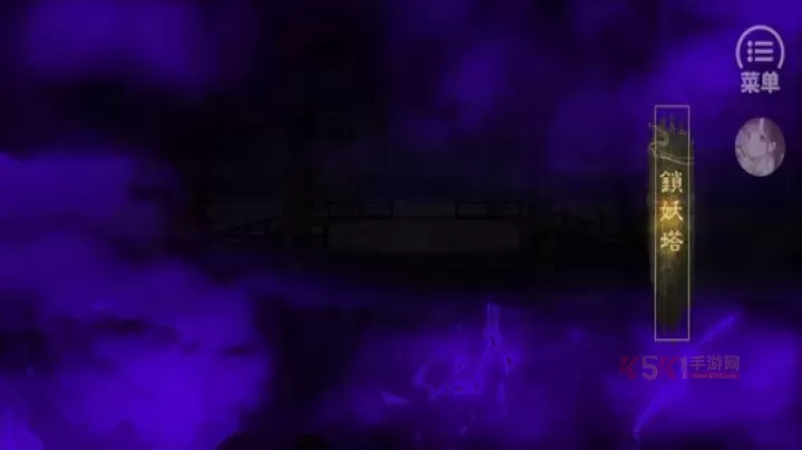 应海看潮生_https://www.k5k1.com_角色扮演_第4张
