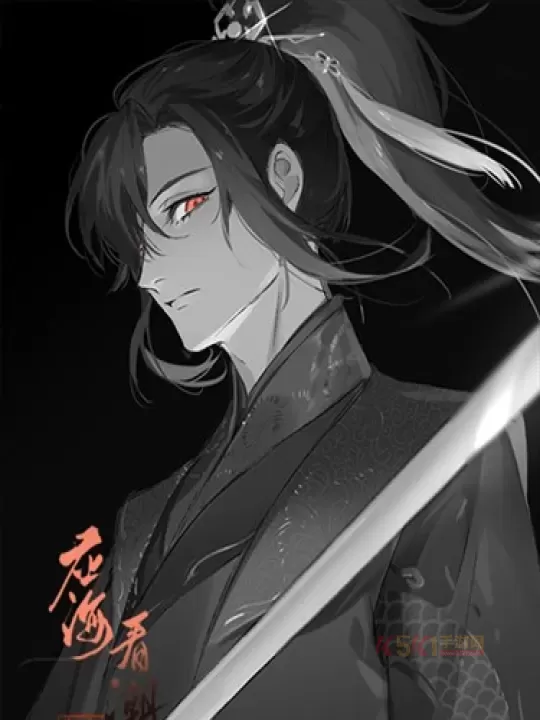 应海看潮生_https://www.k5k1.com_角色扮演_第6张