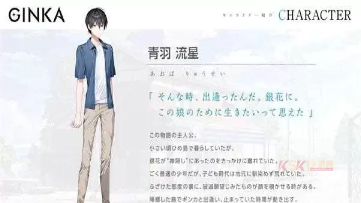 ginka银花_https://www.k5k1.com_模拟经营_第2张