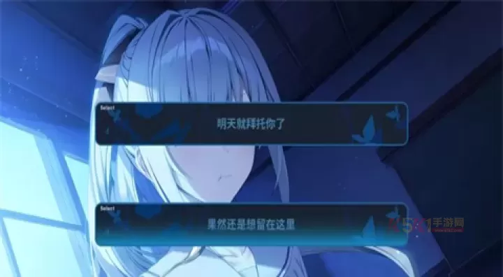 ginka银花_https://www.k5k1.com_模拟经营_第12张