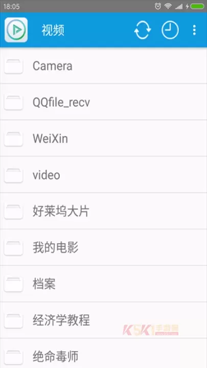 完美视频播放器_https://www.k5k1.com_影音播放_第1张