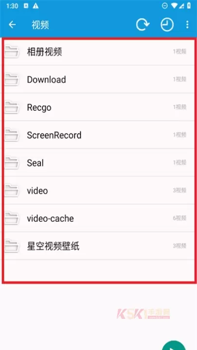 完美视频播放器_https://www.k5k1.com_影音播放_第2张