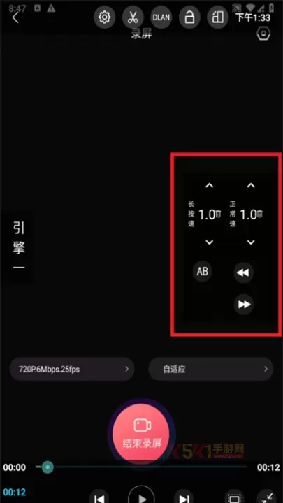 完美视频播放器_https://www.k5k1.com_影音播放_第4张