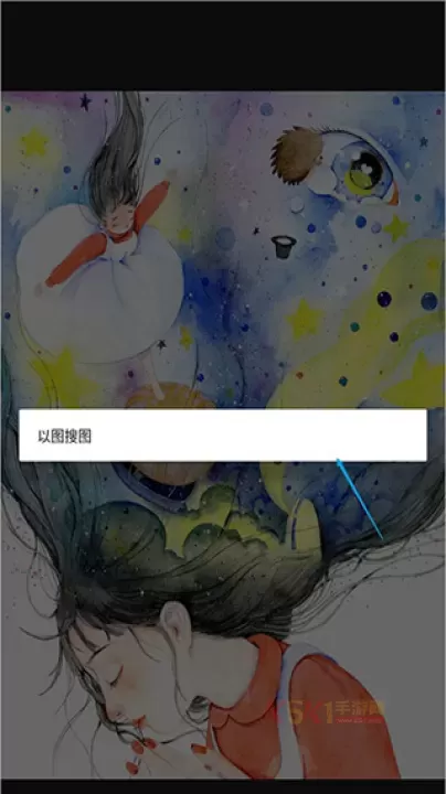 图片大全搜图神器_https://www.k5k1.com_系统工具_第3张