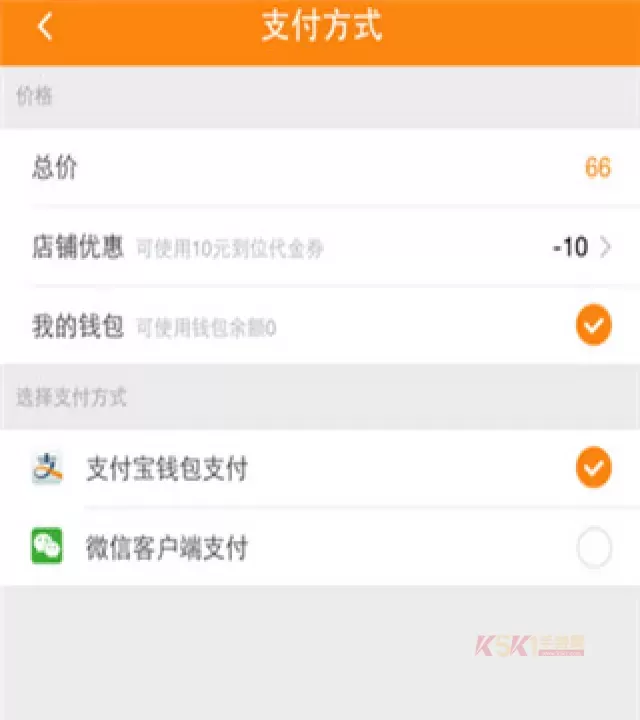 到位上门服务app_https://www.k5k1.com_生活服务_第4张