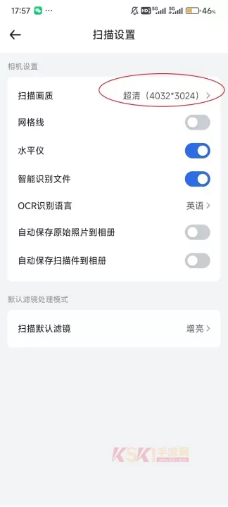 转转大师App_https://www.k5k1.com_系统工具_第7张