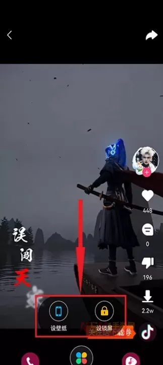 壁纸多多app_https://www.k5k1.com_手机美化_第3张