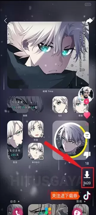 壁纸多多app_https://www.k5k1.com_手机美化_第2张