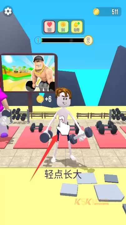 猛男爱健身_https://www.k5k1.com_模拟经营_第3张