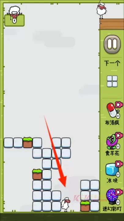 压扁那只羊_https://www.k5k1.com_休闲益智_第3张