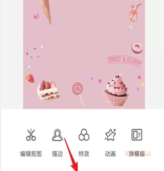 天天P图美颜相机_https://www.k5k1.com_摄影图像_第3张