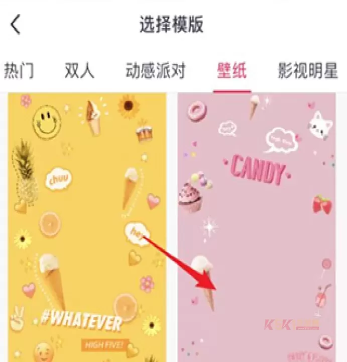 天天P图美颜相机_https://www.k5k1.com_摄影图像_第2张