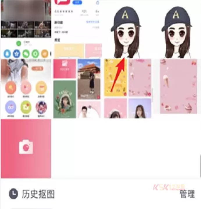 天天P图美颜相机_https://www.k5k1.com_摄影图像_第4张