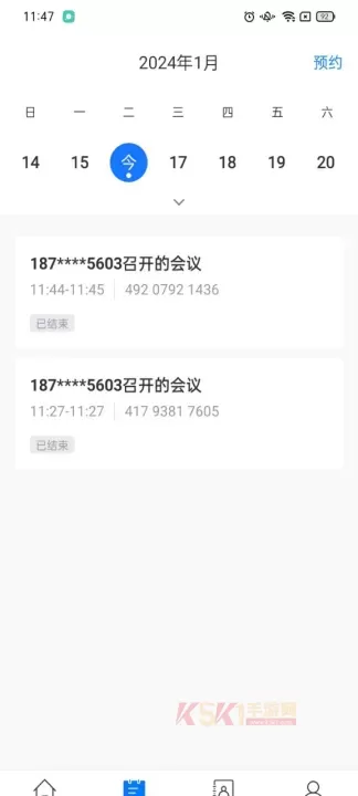 天翼云会议HDapp_https://www.k5k1.com_系统工具_第4张