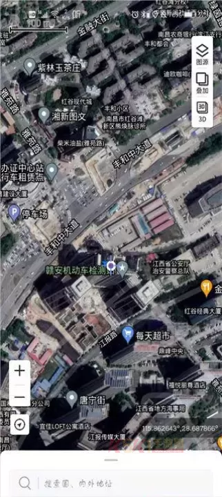 新知卫星地图手机版_https://www.k5k1.com_出行购物_第5张