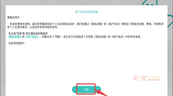 木棍人生存冒险_https://www.k5k1.com_角色扮演_第1张
