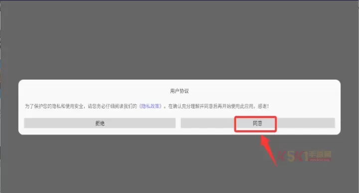 ​像素沙盒世界冒险_https://www.k5k1.com_模拟经营_第1张
