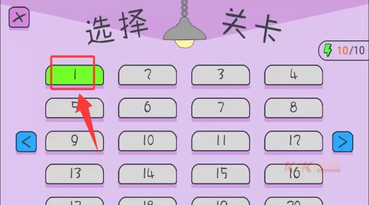​英雄集结_https://www.k5k1.com_休闲益智_第3张