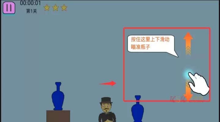 ​英雄集结_https://www.k5k1.com_休闲益智_第4张