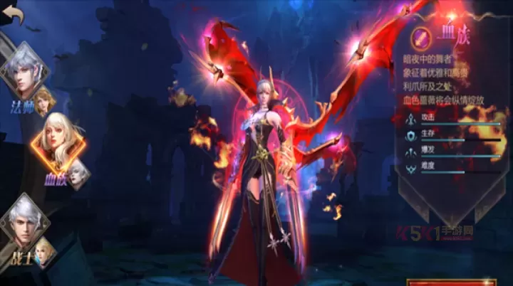 《风暴魔域2》血族攻略大全_https://www.k5k1.com_游戏攻略_第2张