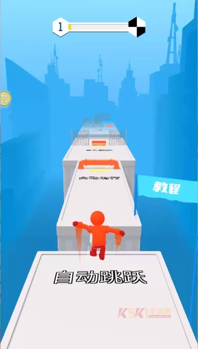 跑酷向前冲最新版_https://www.k5k1.com_休闲益智_第3张