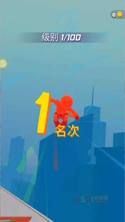 跑酷向前冲最新版_https://www.k5k1.com_休闲益智_第4张