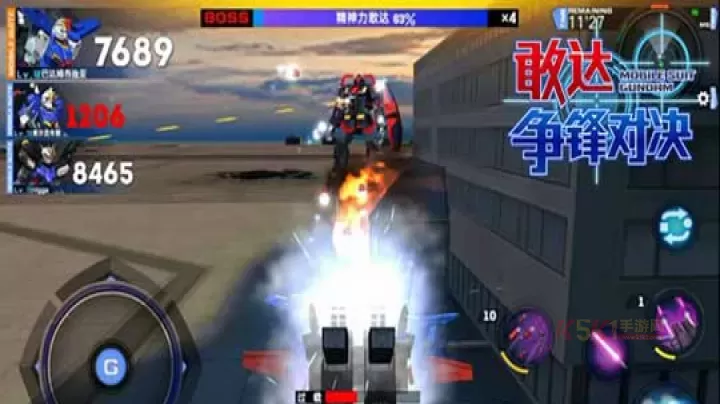 敢达争锋对决机体强度排名最新_https://www.k5k1.com_游戏攻略_第5张