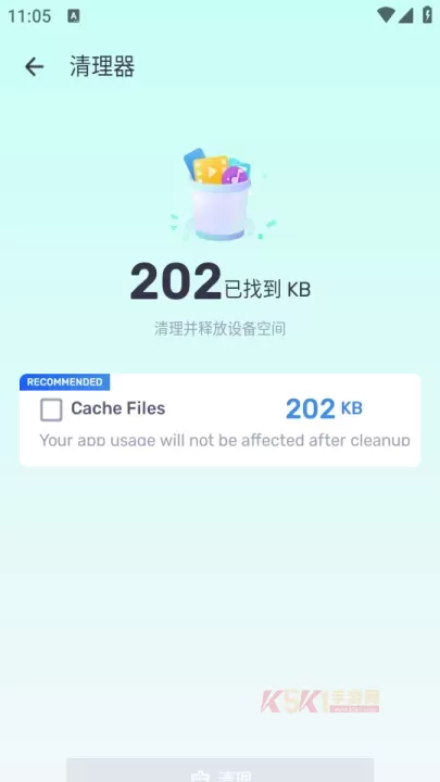 MX播放器官方版_https://www.k5k1.com_影音播放_第3张