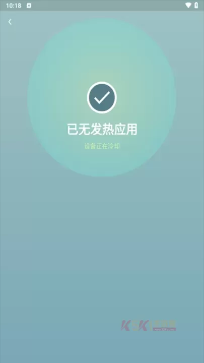 超级清理专家一键清理app_https://www.k5k1.com_系统工具_第3张