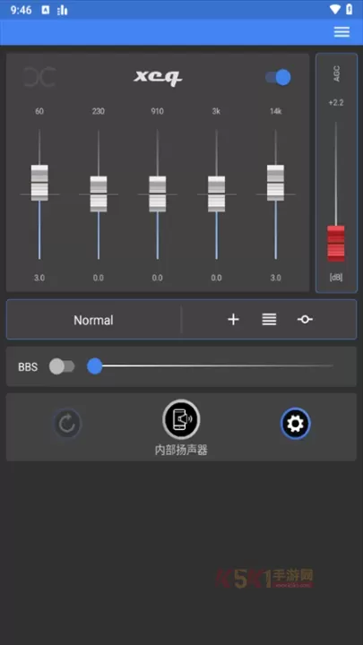 XEQ均衡器专业版_https://www.k5k1.com_影音播放_第1张