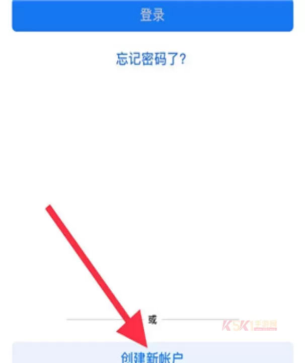 一起长大教师版app_https://www.k5k1.com_系统工具_第1张