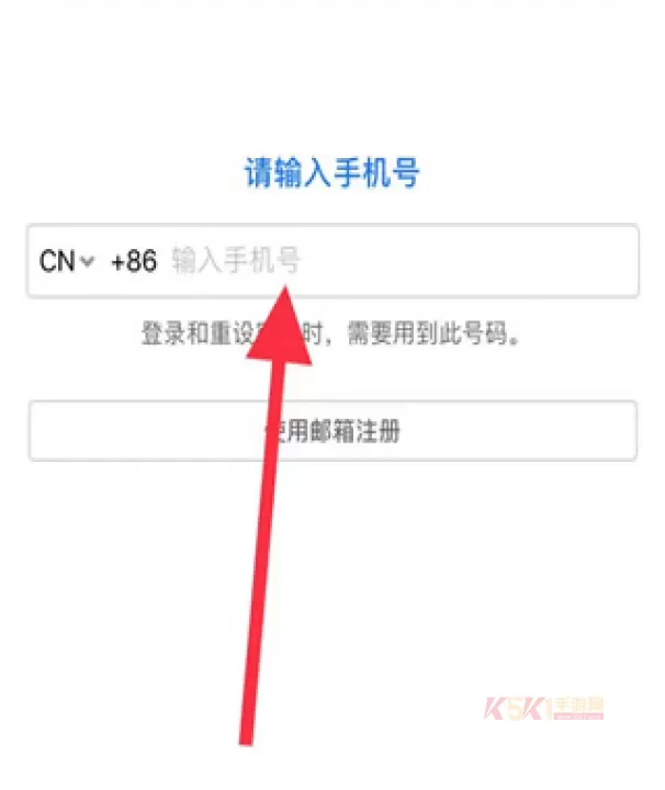 一起长大教师版app_https://www.k5k1.com_系统工具_第2张