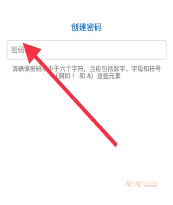 一起长大教师版app_https://www.k5k1.com_系统工具_第3张