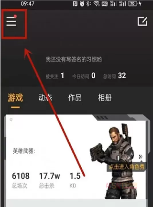 cf掌火app官方版_https://www.k5k1.com_系统工具_第1张