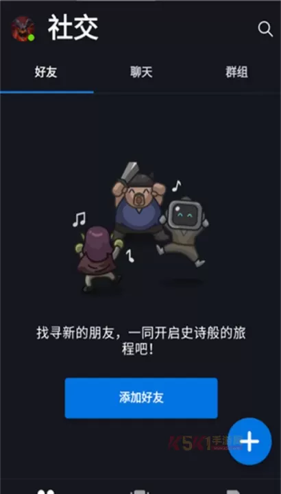 暴雪战网安全令国际版_https://www.k5k1.com_系统工具_第3张