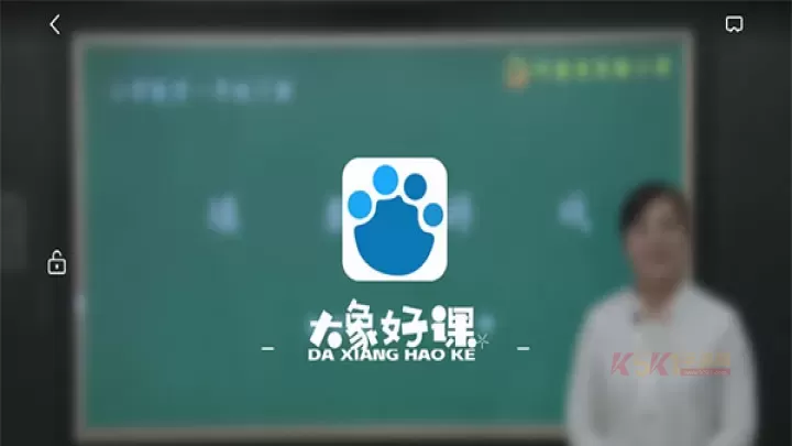 大象新闻app_https://www.k5k1.com_新闻阅读_第5张