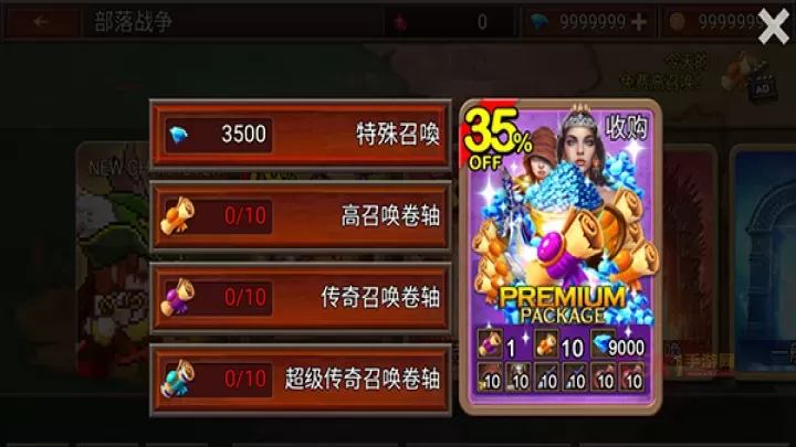 王国之战2(Kingdom Wars 2)_https://www.k5k1.com_策略卡牌_第3张