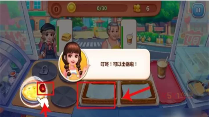 美食小当家官方版_https://www.k5k1.com_模拟经营_第2张