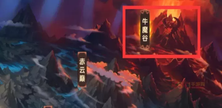 造梦无双内置作弊菜单最新版_https://www.k5k1.com_角色扮演_第1张