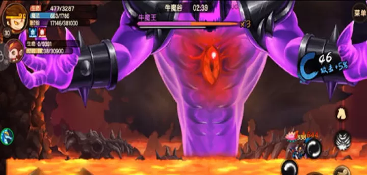 造梦无双内置作弊菜单最新版_https://www.k5k1.com_角色扮演_第4张