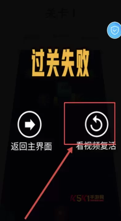 蹦蹦跳跳火柴人_https://www.k5k1.com_动作格斗_第4张