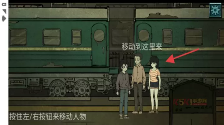 落花洞女_https://www.k5k1.com_休闲益智_第1张