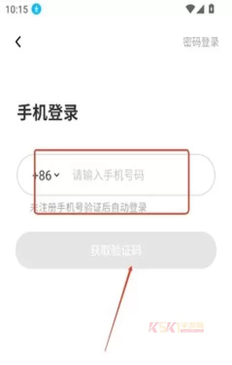 东东电竞_https://www.k5k1.com_系统工具_第3张