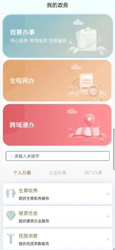 我的荷塘