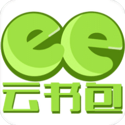 云书包家长端