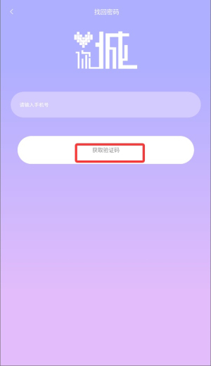 点墨阁