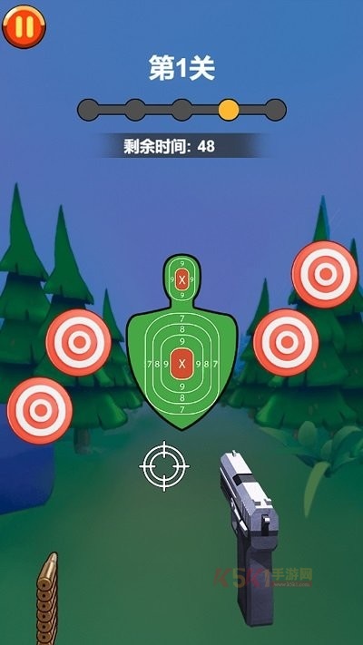 指尖派对