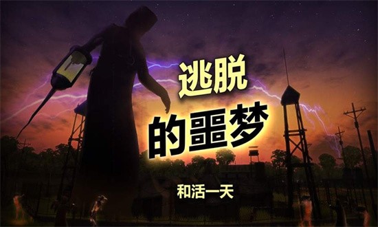 辐射岛内置mod菜单中文版